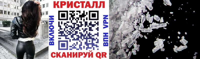 АМФ 98%  Армянск 