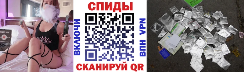 дарк нет наркотические препараты  Армянск  БУТИРАТ оксибутират 