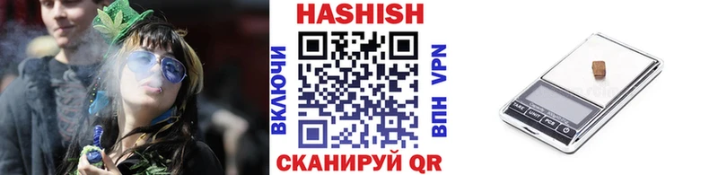 mega как войти  Армянск  ГАШ хэш 