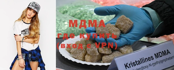 индика Балабаново