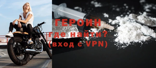 трава Баксан