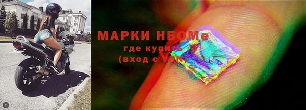 кокс Балахна