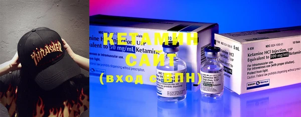 индика Балабаново