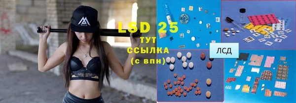 кокс Балахна