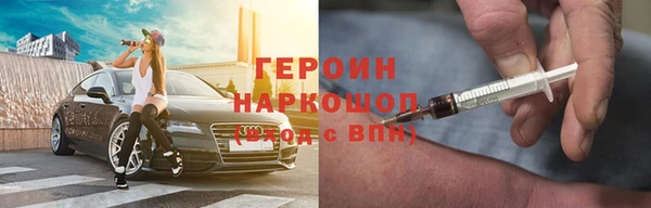 индика Балабаново