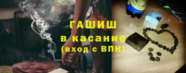 кокс Балахна