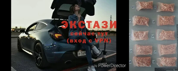 трава Баксан
