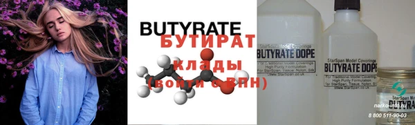 кокс Балахна