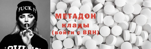 кокс Балахна