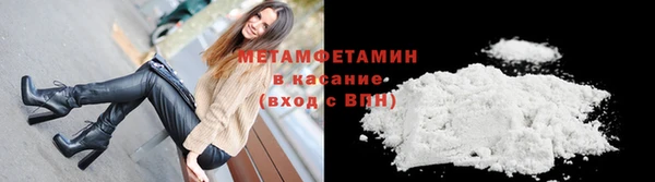 кокс Балахна