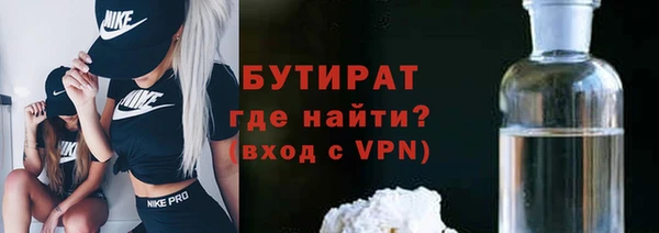 кокс Балахна