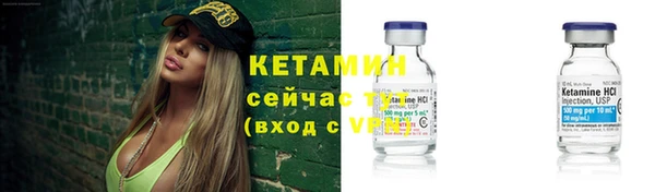 кокс Балахна
