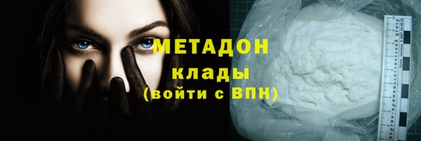 кокс Балахна