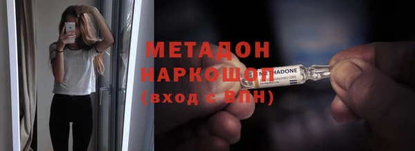 трава Баксан