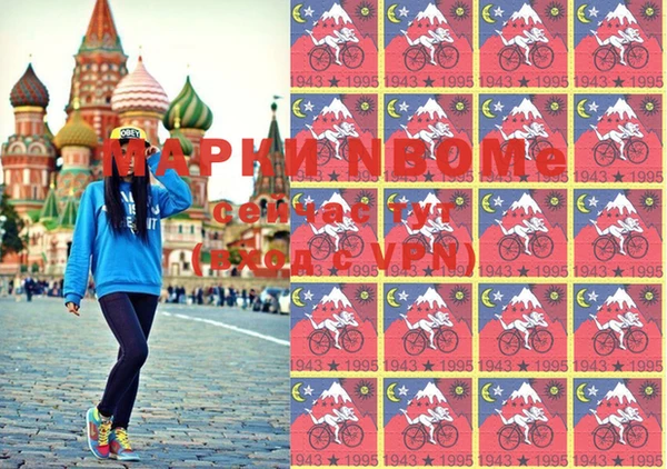кокс Балахна