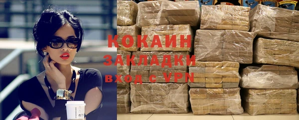кокс Балахна