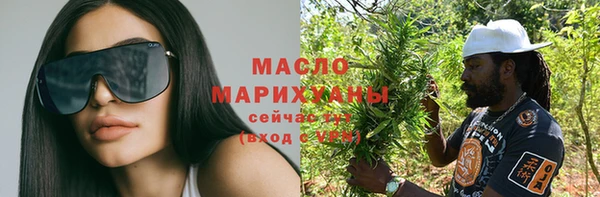 индика Балабаново