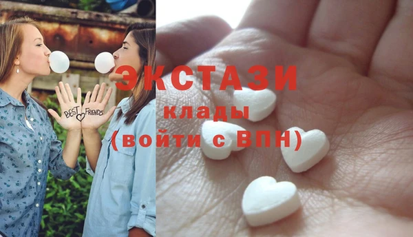 индика Балабаново