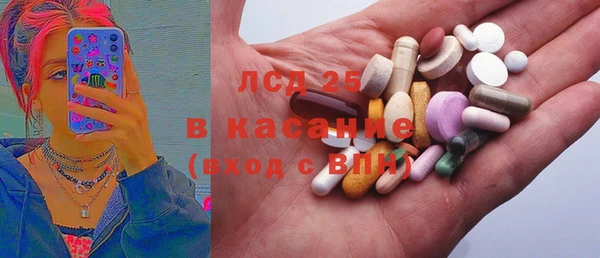 кокс Балахна