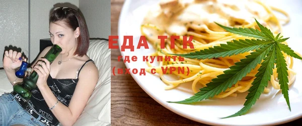 индика Балабаново