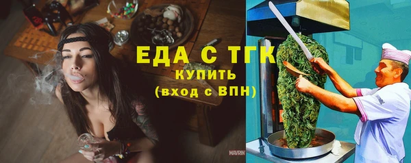 кокс Балахна
