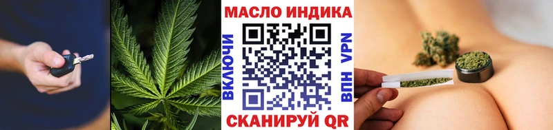 Дистиллят ТГК Wax  Армянск 